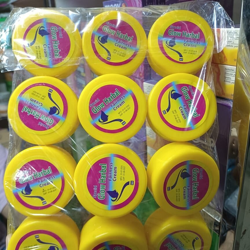 WhatsApp Image 2025-10-12 at 16.31.59_c407919d