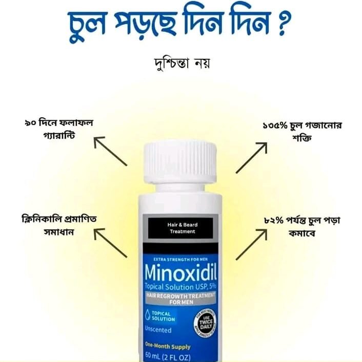 WhatsApp Image 2025-10-12 at 16.31.59_f2bec524