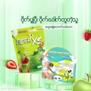 FIBER XS & Super Slimming Herb
