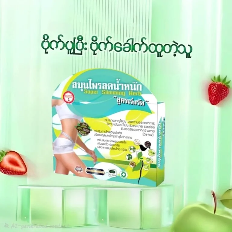 WhatsApp-Image-2025-10-22-at-16.21.42-1-768x768